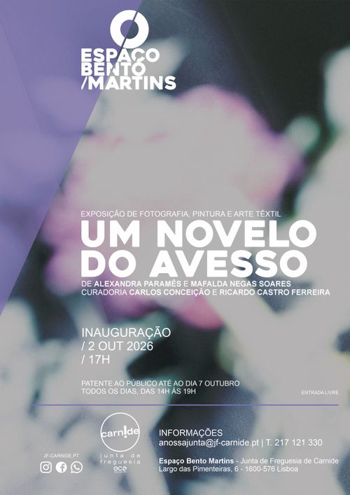 Exposição - Um Novelo do Avesso
